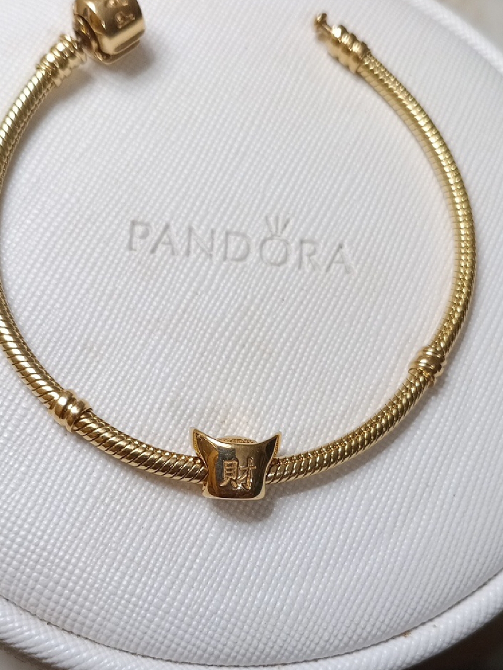 Pandora 14k Solid Gold Ingot Charm Brand New